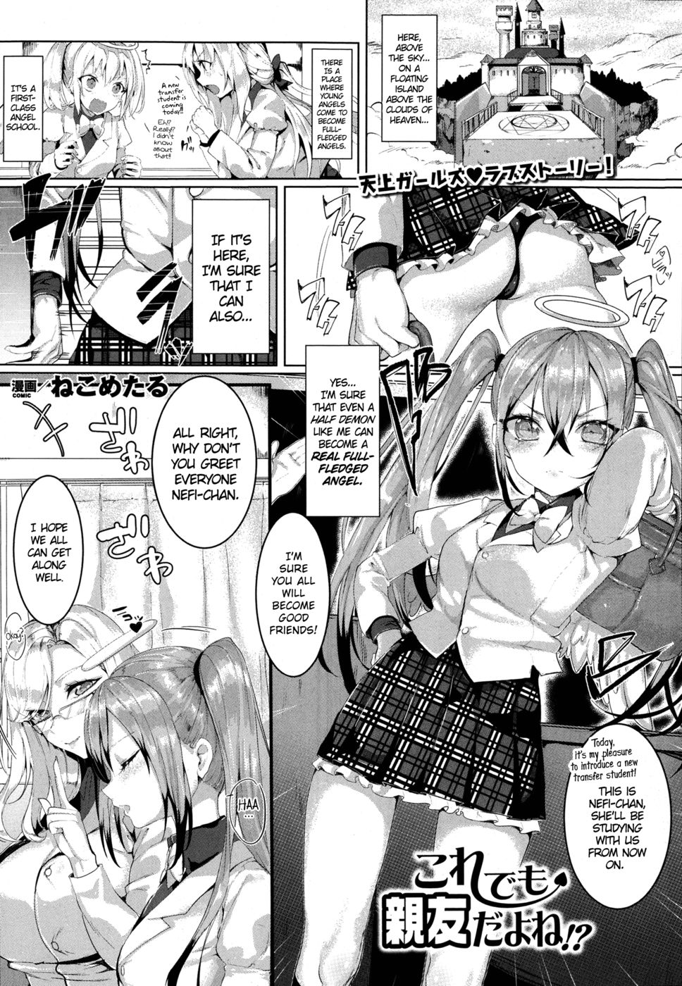 Hentai Manga Comic-We Can Still Be Friends, Right!?-Read-1